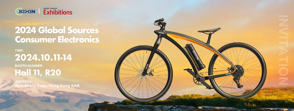 2024 Global Sources Consumer Electronics 2024 Global Sources Consumer Electronics