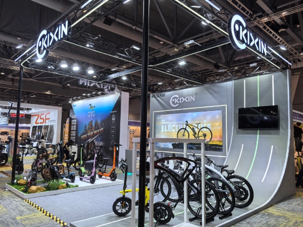 2024 Global Sources Consumer Electronics 2024 Global Sources Consumer Electronics